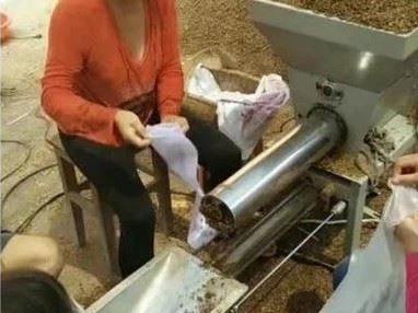 Fungus Fungi Bagging Machine