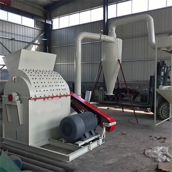 Lub hauv paus ntsiab lus ntawm ntoo crusher yog dab tsi?