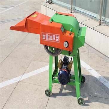 2.5T nyom Cutter Tshuab
