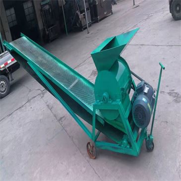 High Efficiency Industrial Wood Charcoal Grinder Tshuab