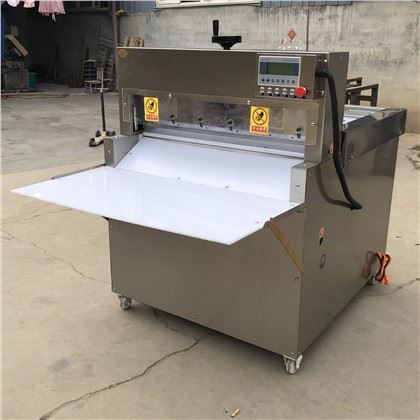 Kab rov tav Fresh Frozen Nqaij Slicer