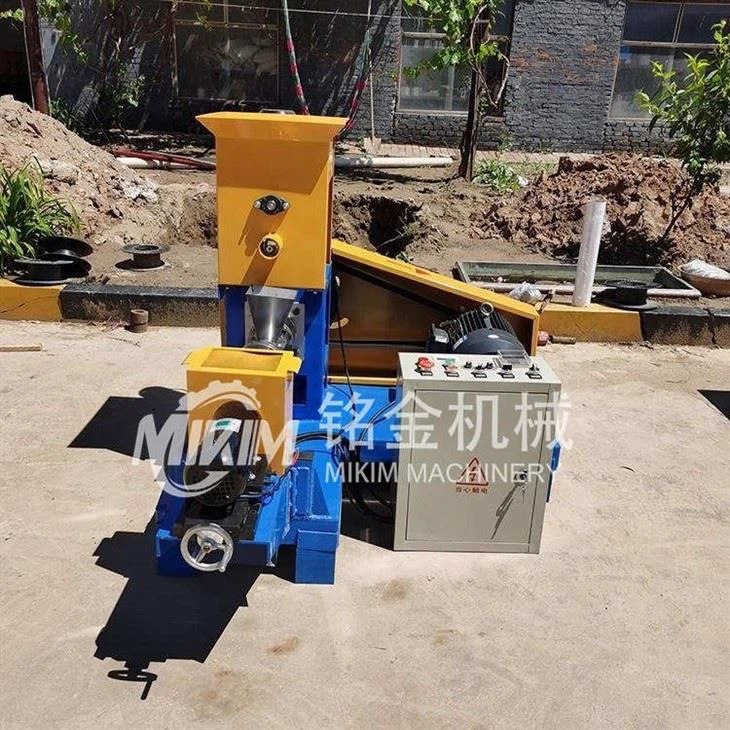 Dog Food Pellet Machines