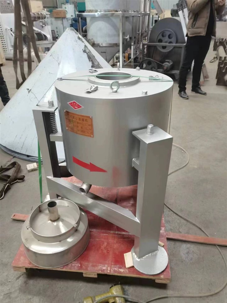 Favorable Oil Refining Machine