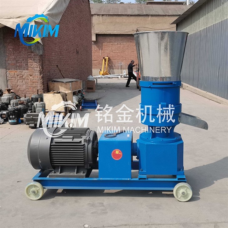 Feed Granulator Machine