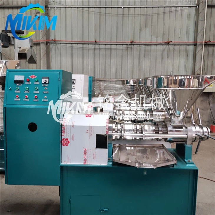 Multi Seed Oil Extraction Machine