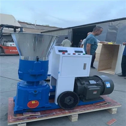 Pub Grinder Pellet Ua Tshuab
