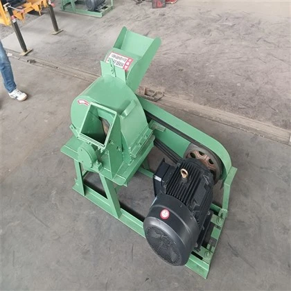 Diesel Ntoo Pulverizer Sawdust Tshuab