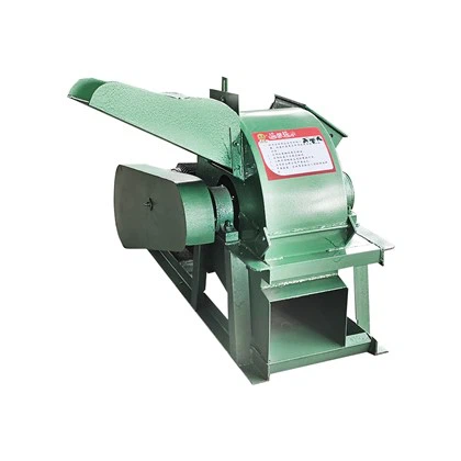 Sawdust Crusher rau lub cav