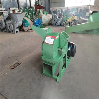Khib Ntoo Chipper Sawdust Ntoo Chipper