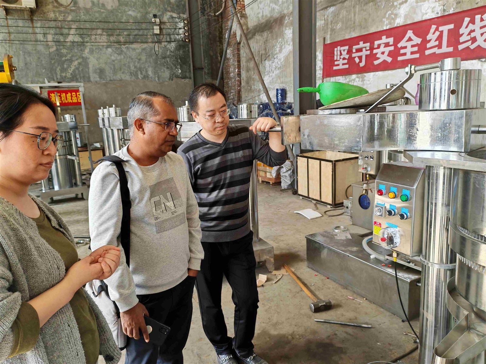 IMG20231101122154 IMG20231101122154