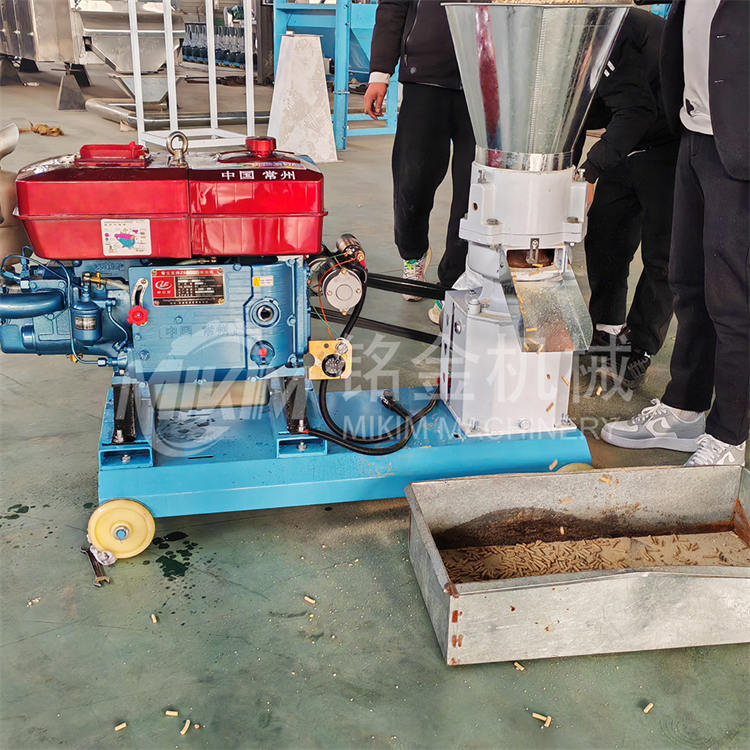 feed pelletizer feed pelletizer