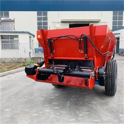 Nees Poo Spreader